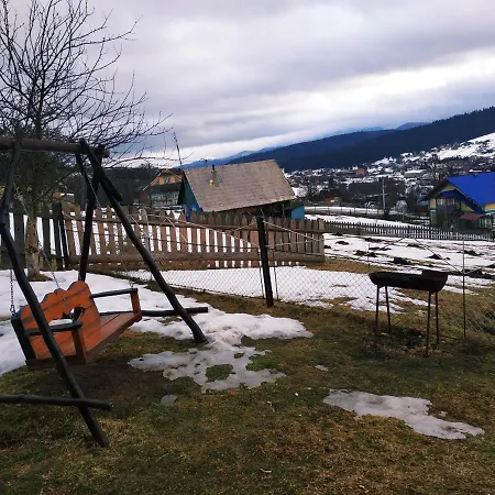 Зорецвіт * Vorohta