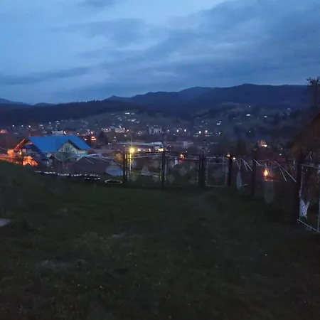 Зорецвіт *